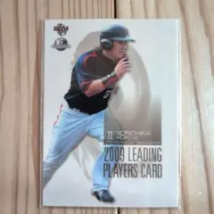 BBM 2009 青木宣親 スポーツカードマガジン SCM119