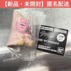 SKZOO ライトマスコット トゥエッキ StrayKids ガチャ スキズ