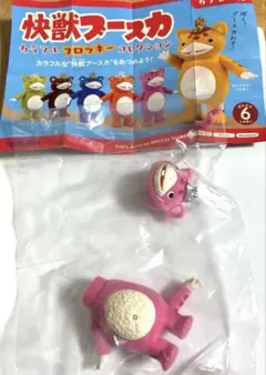 怪獣ブースカ　カラフルフロッキーコレクション　ピンク