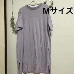 ロングワンピース　訳あり