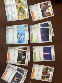 ニンジャスピナー トレーディングカード セット