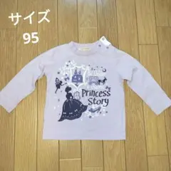 Lornie プリンセスストーリー Tシャツ 95