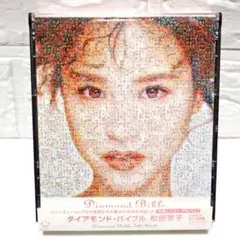 松田聖子cd、,5枚組,ベストアルバム,プレミアム・ダイアモンド・バイブル ダイアモンド・バイブル 松田聖子 ベストアルバム 4枚組CD - メルカリ