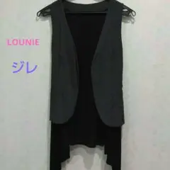 ルーニィ ベスト(ジレ) ブラックのサムネイル