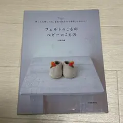 Item thumbnail for item 625a34e2-80a2-4beb-8ba2-807c30734726