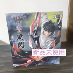 【新品未使用】 呪術廻戦0 乙骨憂太 黒閃 フィギュア