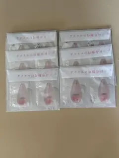 sakurae サクラエ ダブルアクションセラム　24包 24mlのサムネイル