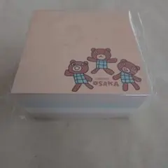 Item thumbnail for item e0a31355-7737-40a4-a1c6-8f7bf7ac51e8