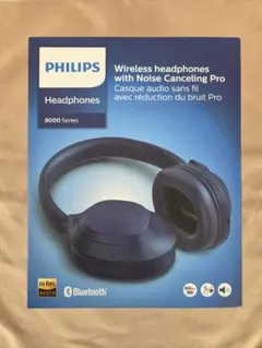 PHILIPS フィリップス ワイヤレスヘッドホン TAH8856