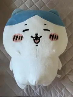あ*)様 ちいかわ ハチワレ超BIGぬいぐるみ にこっ