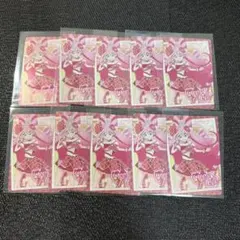⭐︎キミとアイドルプリキュアキラキラカードグミ　アイドルハートリボン 10枚セット