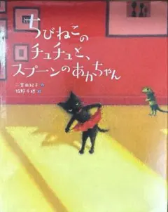 2026年最新】牧野_千穂の人気アイテム - メルカリ