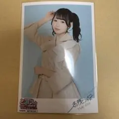 Item thumbnail for item 9fc813b9-ed22-4b58-adfc-497c01ac5816