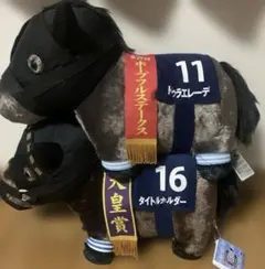 左下！断捨離！サラブレッドコレクション big 他まとめ売り 左下！断捨離！サラブレッドコレクション big 他まとめ売り