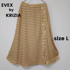 EVEX by KRIZIA ゼブラ柄 ボーダー フレアスカート L 三陽商会のサムネイル