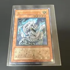 Item thumbnail for item 655bd2e3-c012-43ef-93f3-d6586035f48a