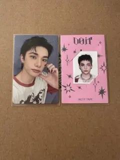 straykids do it ヒョンジン 封入 2枚セット　証明写真　トレカ