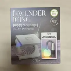 Item thumbnail for item a600425f-7bbc-4dcc-b5d8-a9e7c0411554