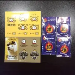 福岡ソフトバンクホークス グッズ