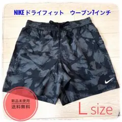 ナイキハーフパンツ ドライフィット ウーブン7インチ HV0432-060のサムネイル
