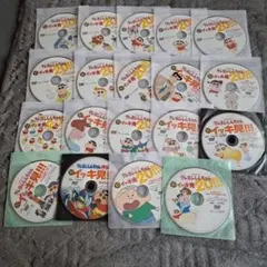クレヨンしんちゃん イッキ見 DVD 25巻セット まとめ売り - メルカリ