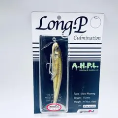 2026年最新】グランパ ロングpの人気アイテム - メルカリ