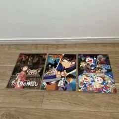 アニメ映画 パンフレット 3冊セット