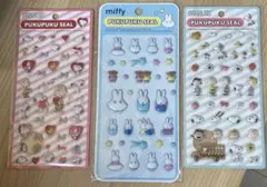 ぷくぷくシール スヌーピー