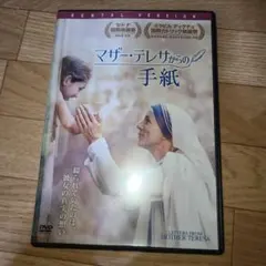 Item thumbnail for item e62b88ea-fa89-4118-a21f-5fe8cd17cae7