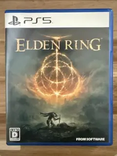 PS5 ELDEN RING SHADOW OF THE ERDTREE ED…
