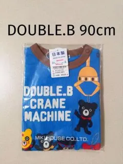 新品 ミキハウス ダブルビー ロンＴ クレーン 長袖Tシャツ 90cm ブルー