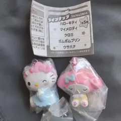 サンリオ　GRWM マスコットチャーム　ハローキティマイメロ2点セット