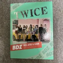 2026年最新】twice bdz ラントレの人気アイテム - メルカリ