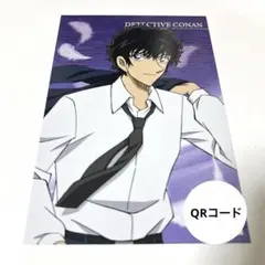 コナンストア ARポストカード