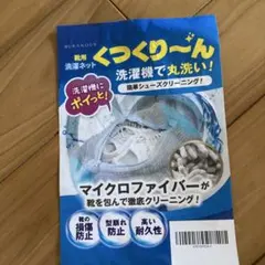 Item thumbnail for item 0e9d200f-5129-41ba-b7c4-8af086edbb5a