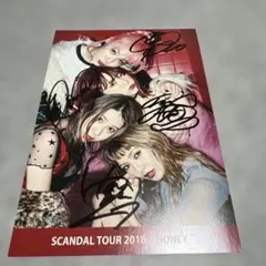 SCANDAL TOUR 2018 HONEY 直筆サイン入りポストカード SCANDAL TOUR 2018 HONEY 直筆サイン入りポストカード - メルカリ