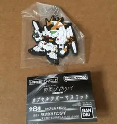 Bourbon様 リクエスト 2点 まとめ商品