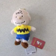 PEANUTS チャーリー・ブラウン ぬいぐるみキーホルダー タグ付き