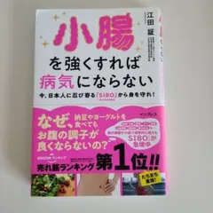 Item thumbnail for item 02a0c9f2-eb53-496f-b11c-4a033b9c63f3