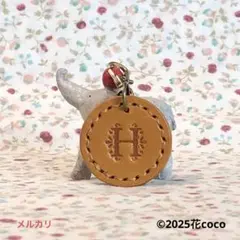 まあちゃん様 リクエスト 3点 まとめ商品