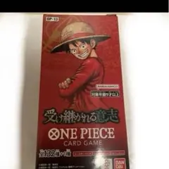 ワンピースカード 未開封