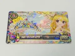 2026年最新】スターライトティアラの人気アイテム - メルカリ