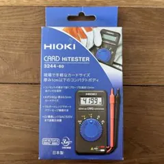 2026年最新】HIOKI ハイテスタ 3030-10の人気アイテム - メルカリ