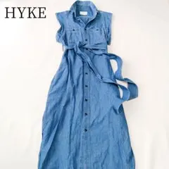 【HYKE/ハイク】シャンブレーワンピース　デニム　ロング　ベルト　リネン　綿