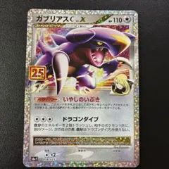 Item thumbnail for item d62dbe55-73b9-445f-9ee0-5c237c1d98f2