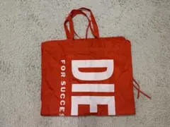 diesel バック