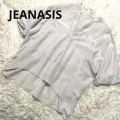 ジーナシス　JEANASIS Vネックシャツ 五分袖　オーバー