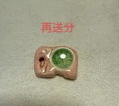 chachaさま専用　再送分