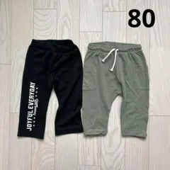 エイチアンドエム　パンツ　ズボン　80 男の子　2本セット　ウエストゴム