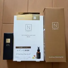 新品】GRANT NECK PACK ネックパック ナノVデコルテ 首元ケア - メルカリ